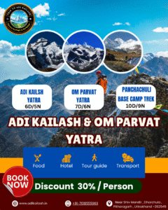 Blue and White Dynamic Travel Tour Package Instagram Post